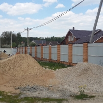 Строительство забора